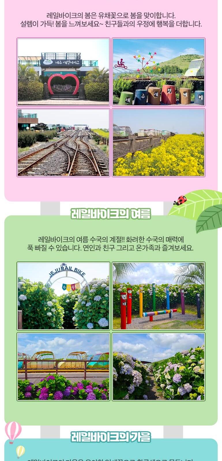 상품 상세 이미지 7