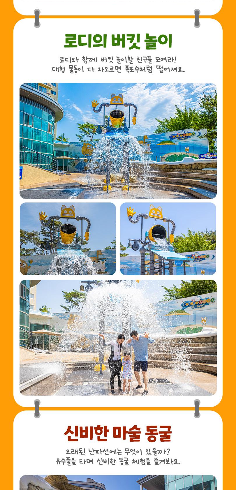 상품 상세 이미지 11