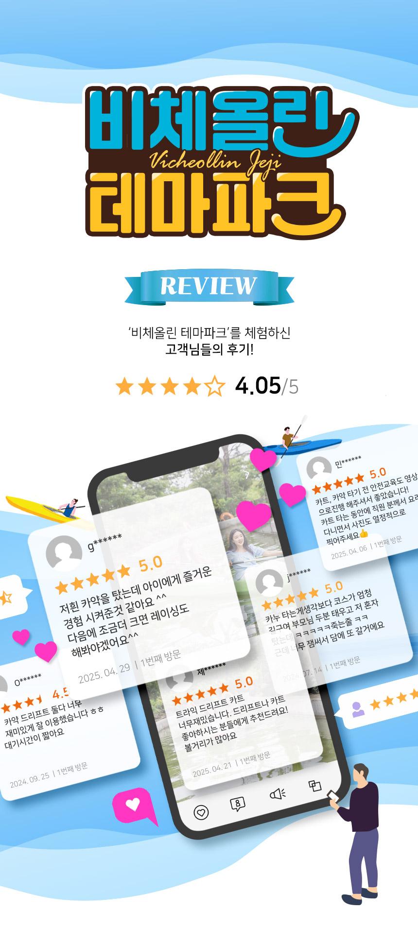 상품 상세 이미지 4