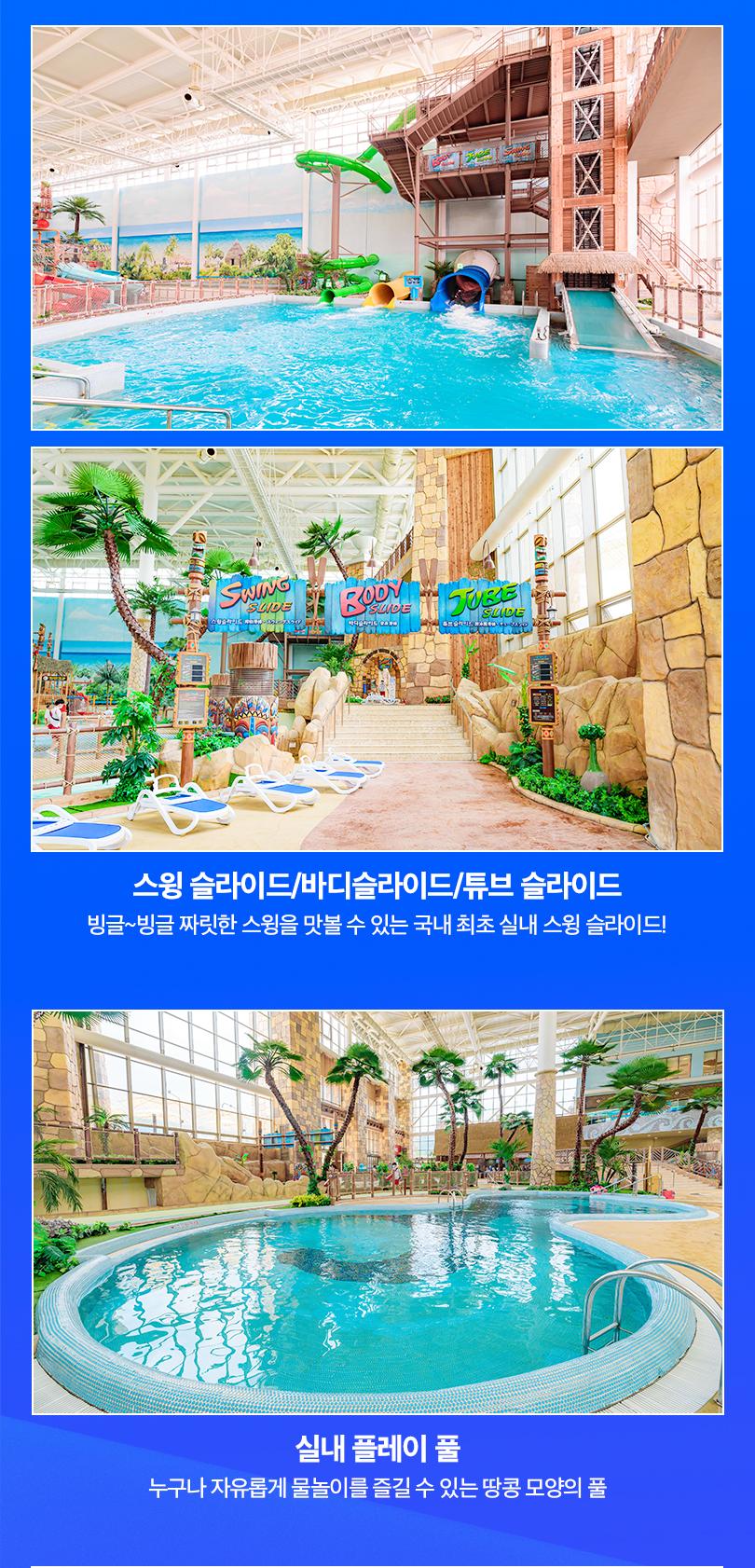 상품 상세 이미지 7