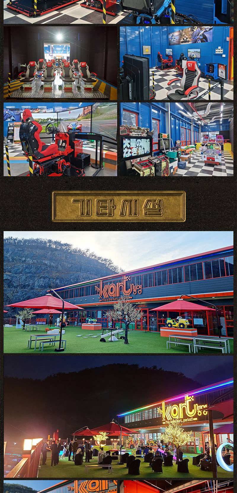 상품 상세 이미지 15