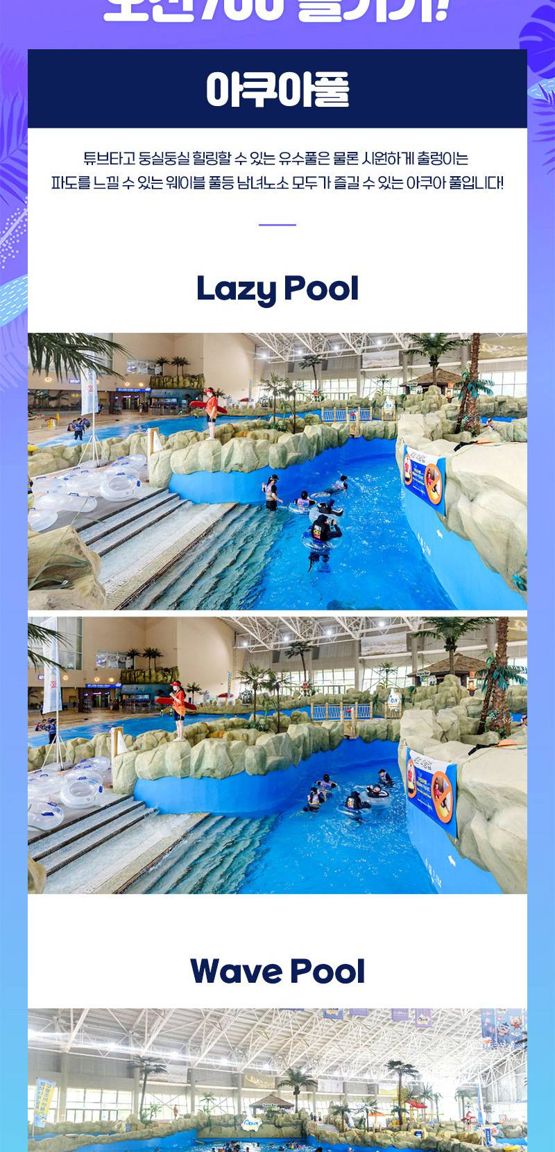 상품 상세 이미지 6