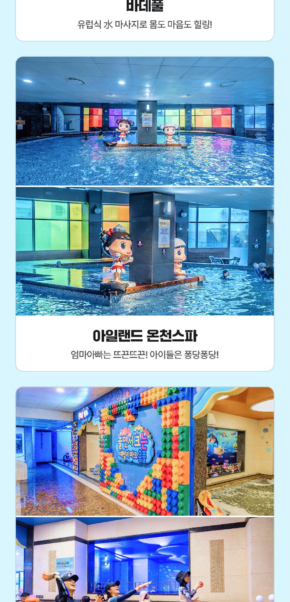 상품 상세 이미지 11