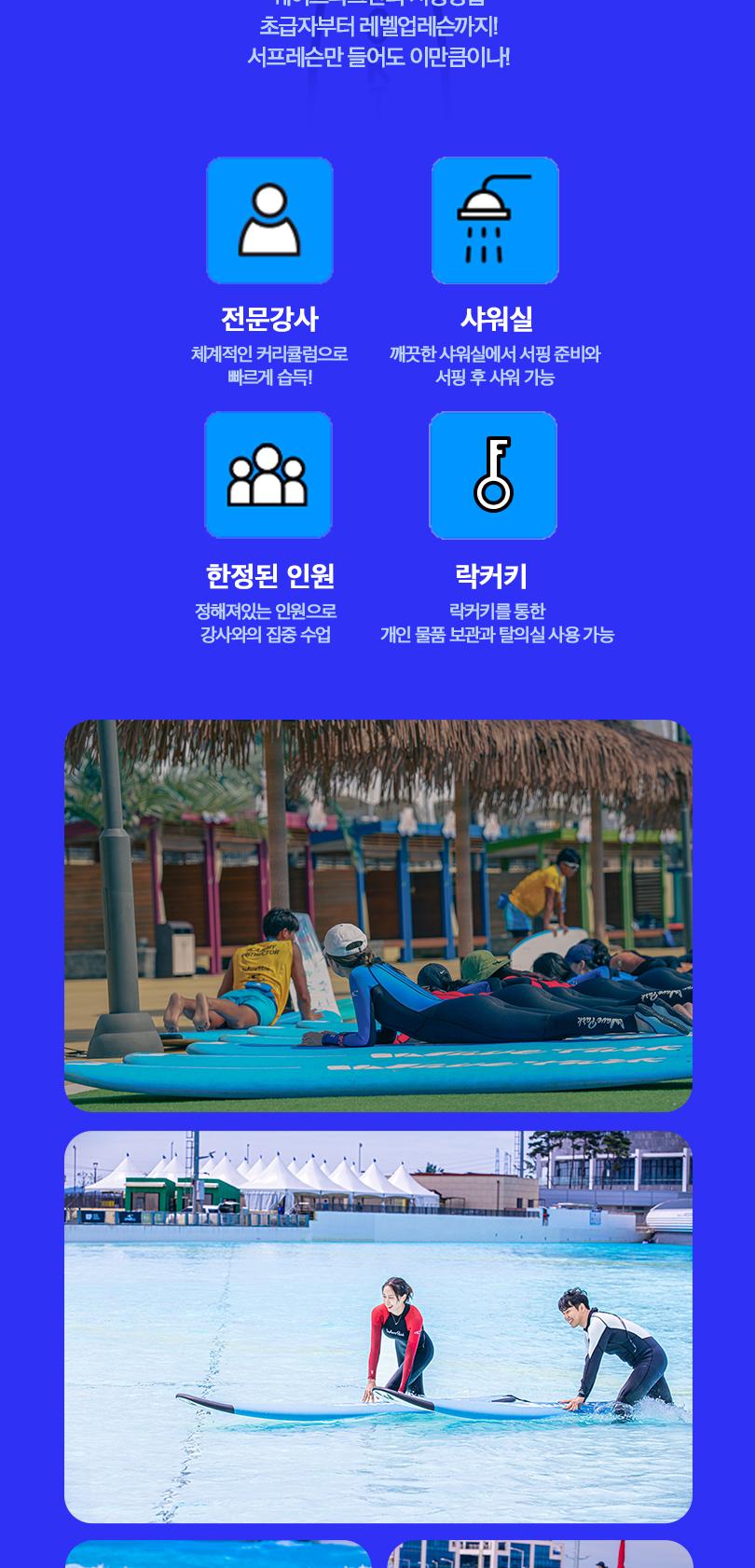 상품 상세 이미지 14