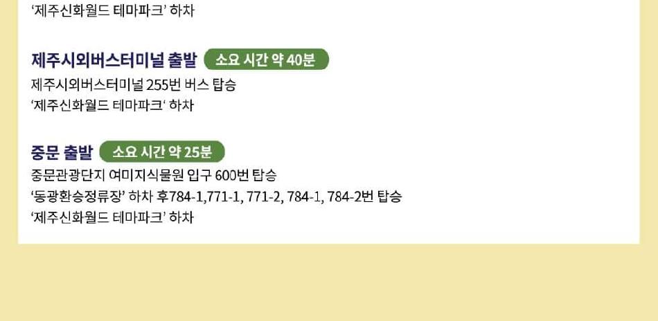 상품 상세 이미지 12