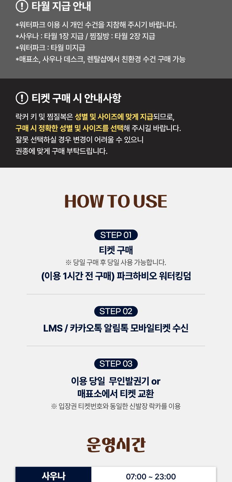 상품 상세 이미지 3