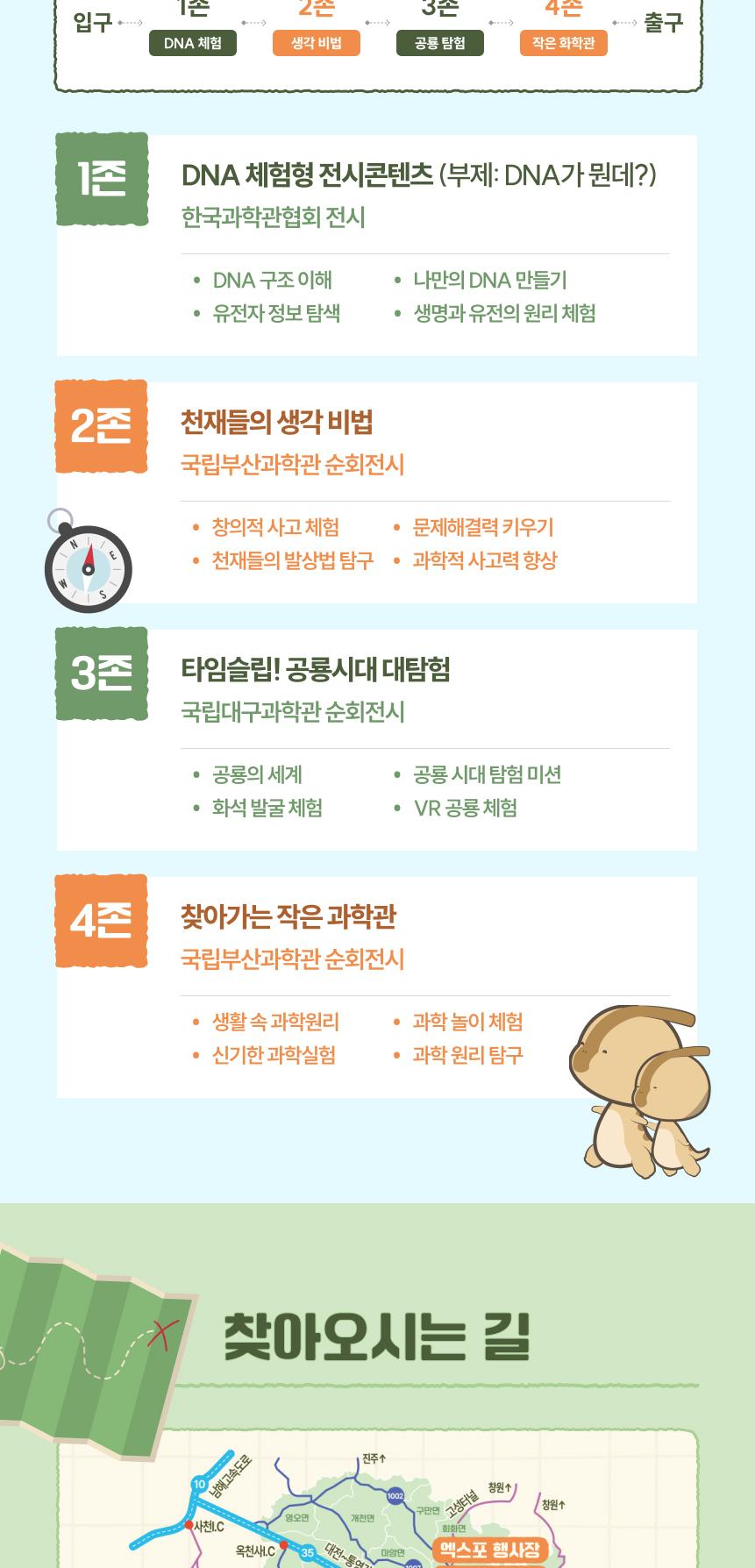 상품 상세 이미지 9