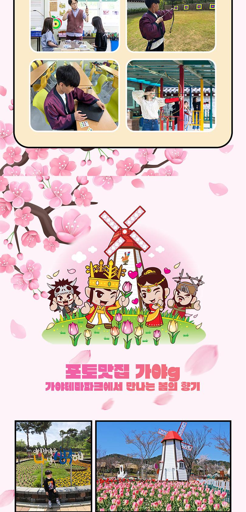 상품 상세 이미지 21