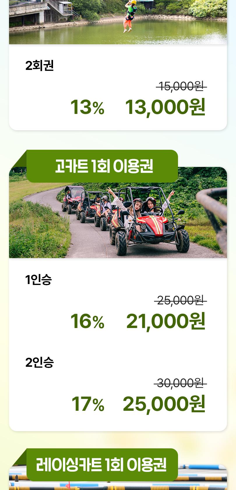상품 상세 이미지 6