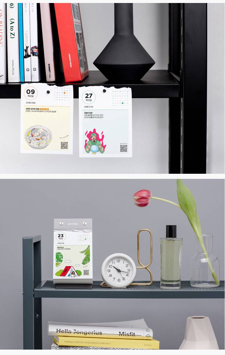 상품 상세 이미지 12