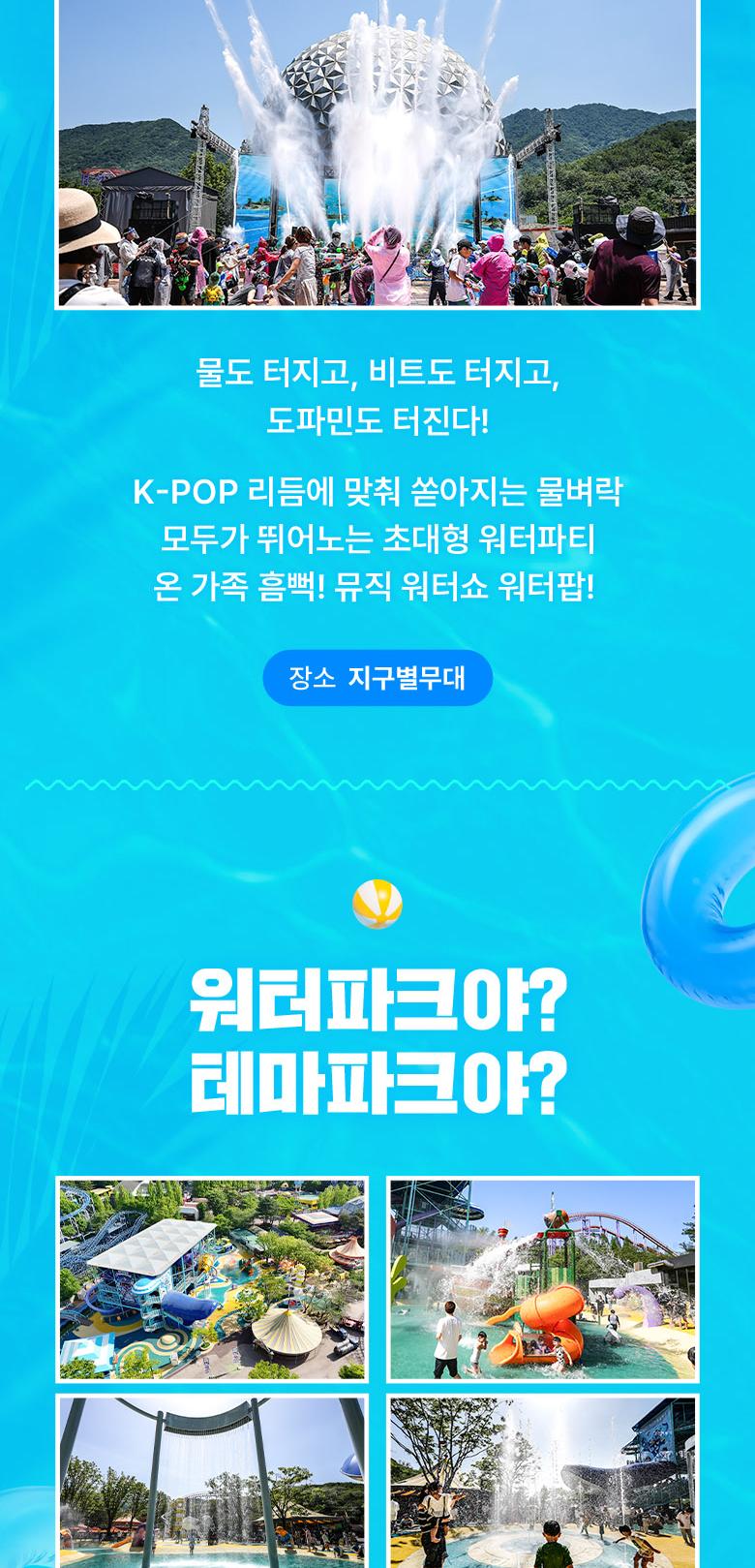 상품 상세 이미지 7