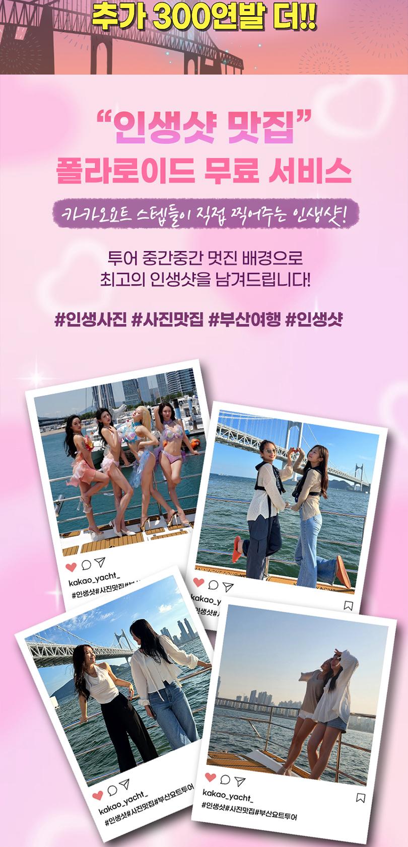 상품 상세 이미지 9