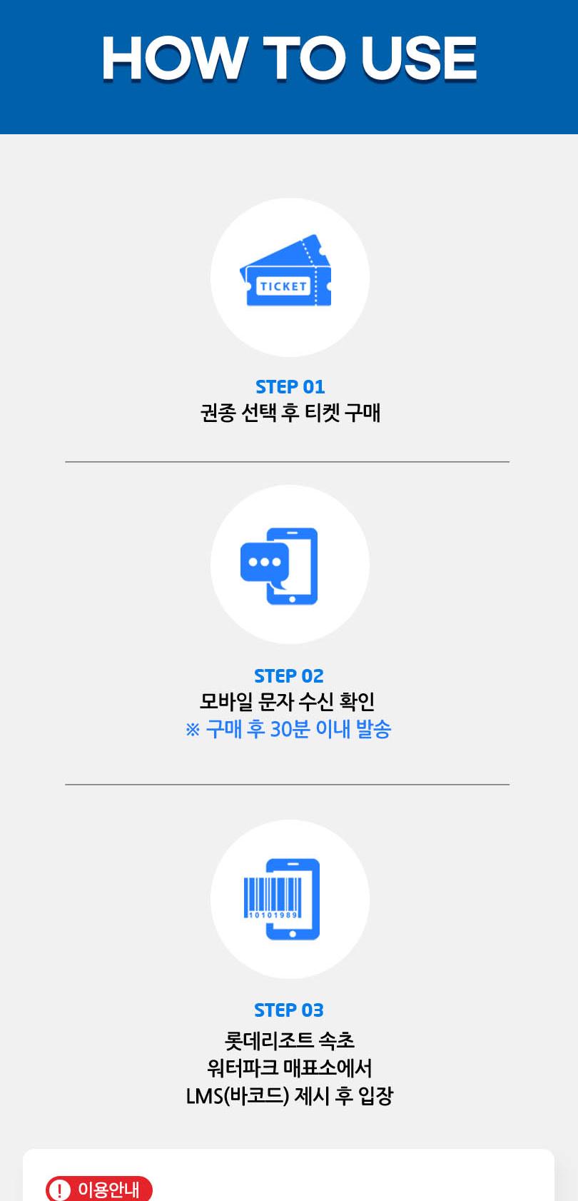 상품 상세 이미지 3