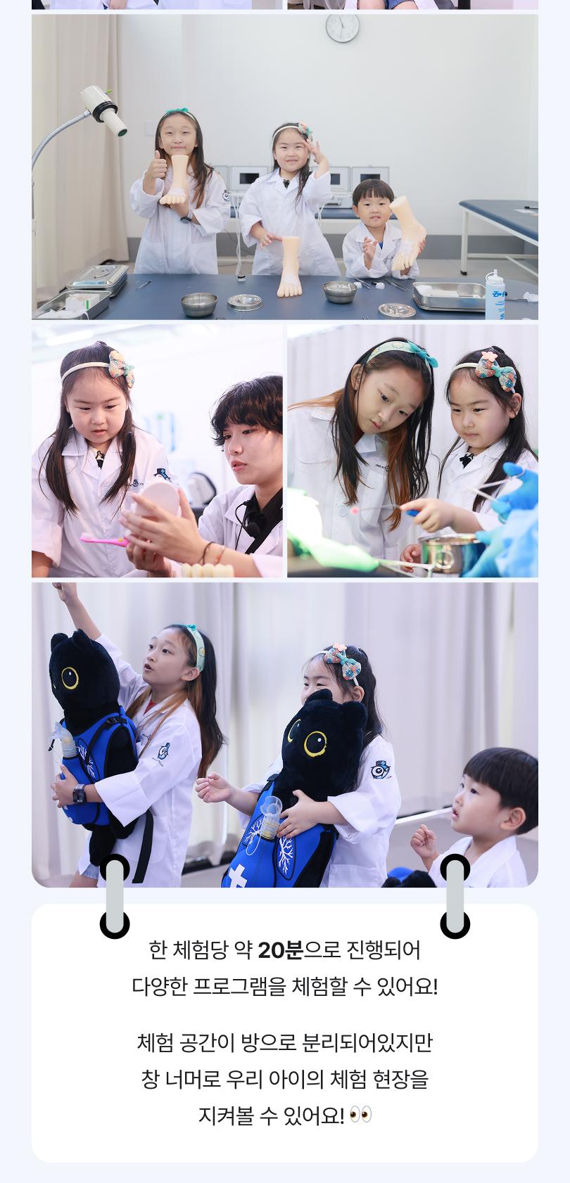 상품 상세 이미지 10