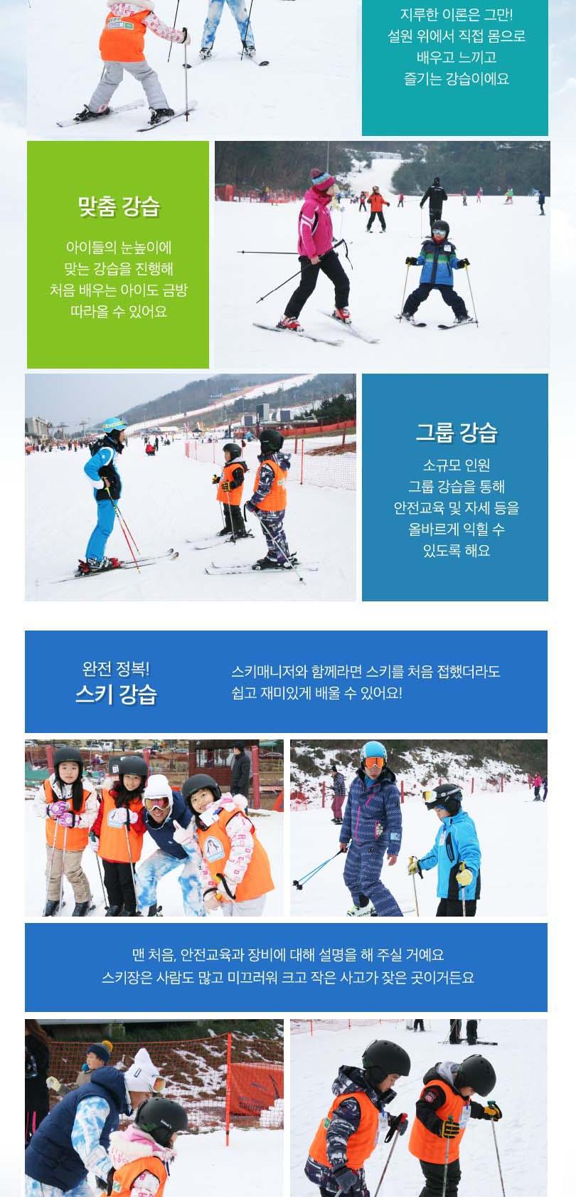 상품 상세 이미지 6