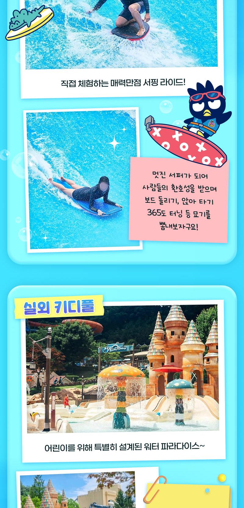 상품 상세 이미지 14