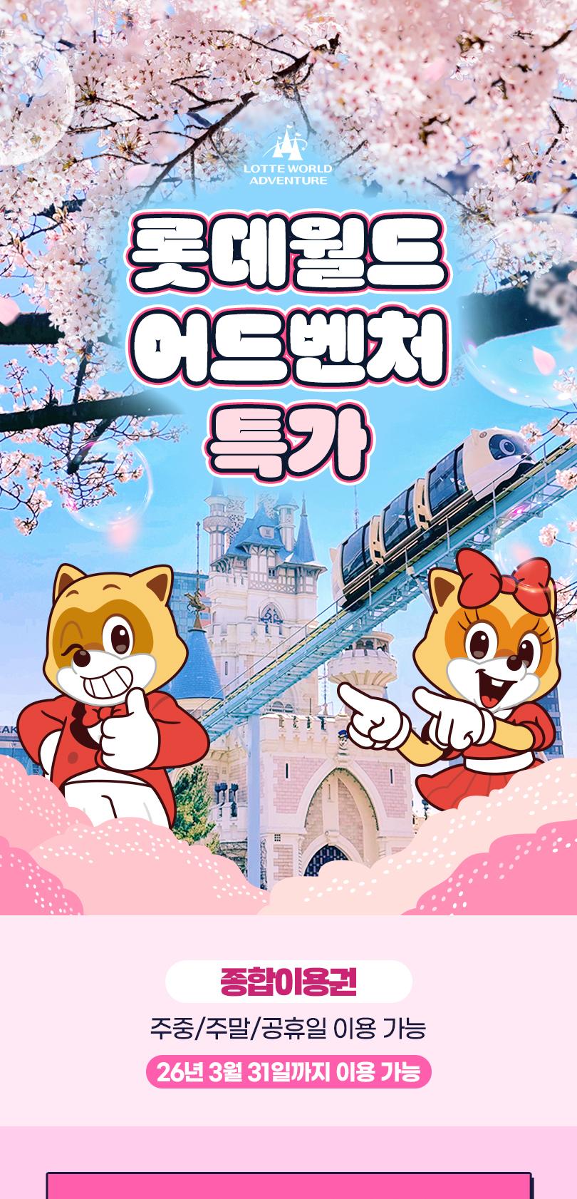 상품 상세 이미지 2