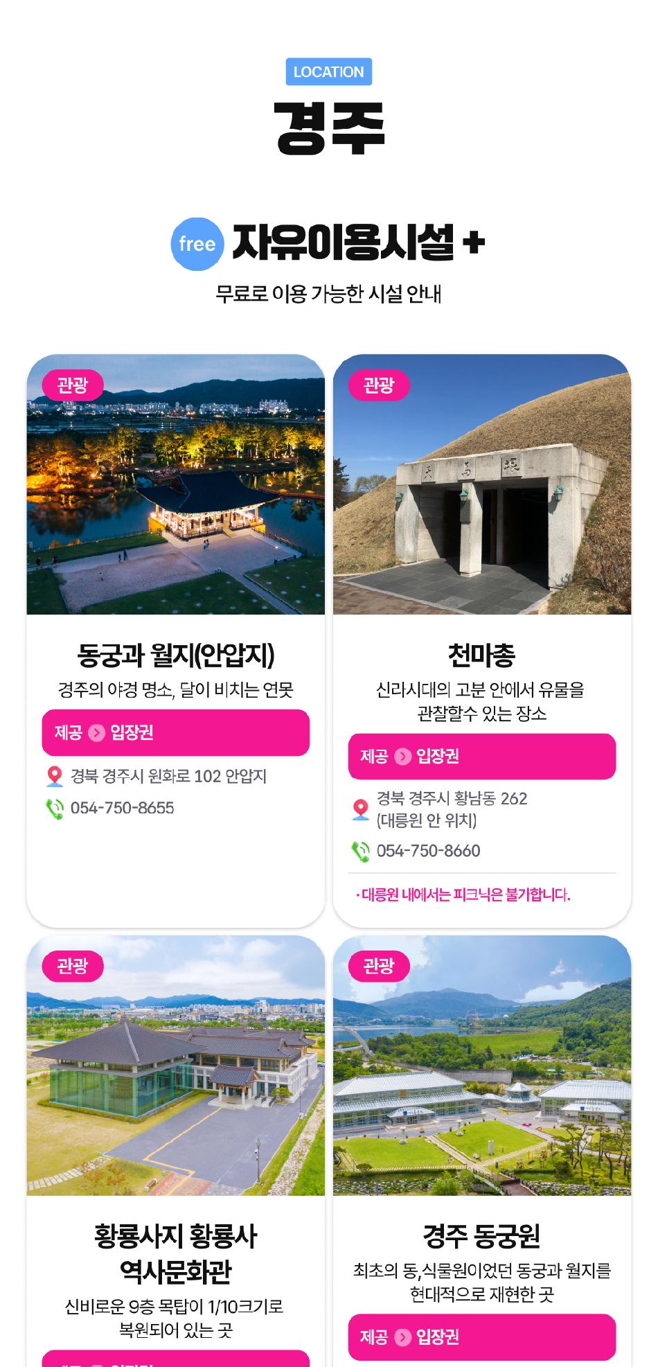 상품 상세 이미지 12