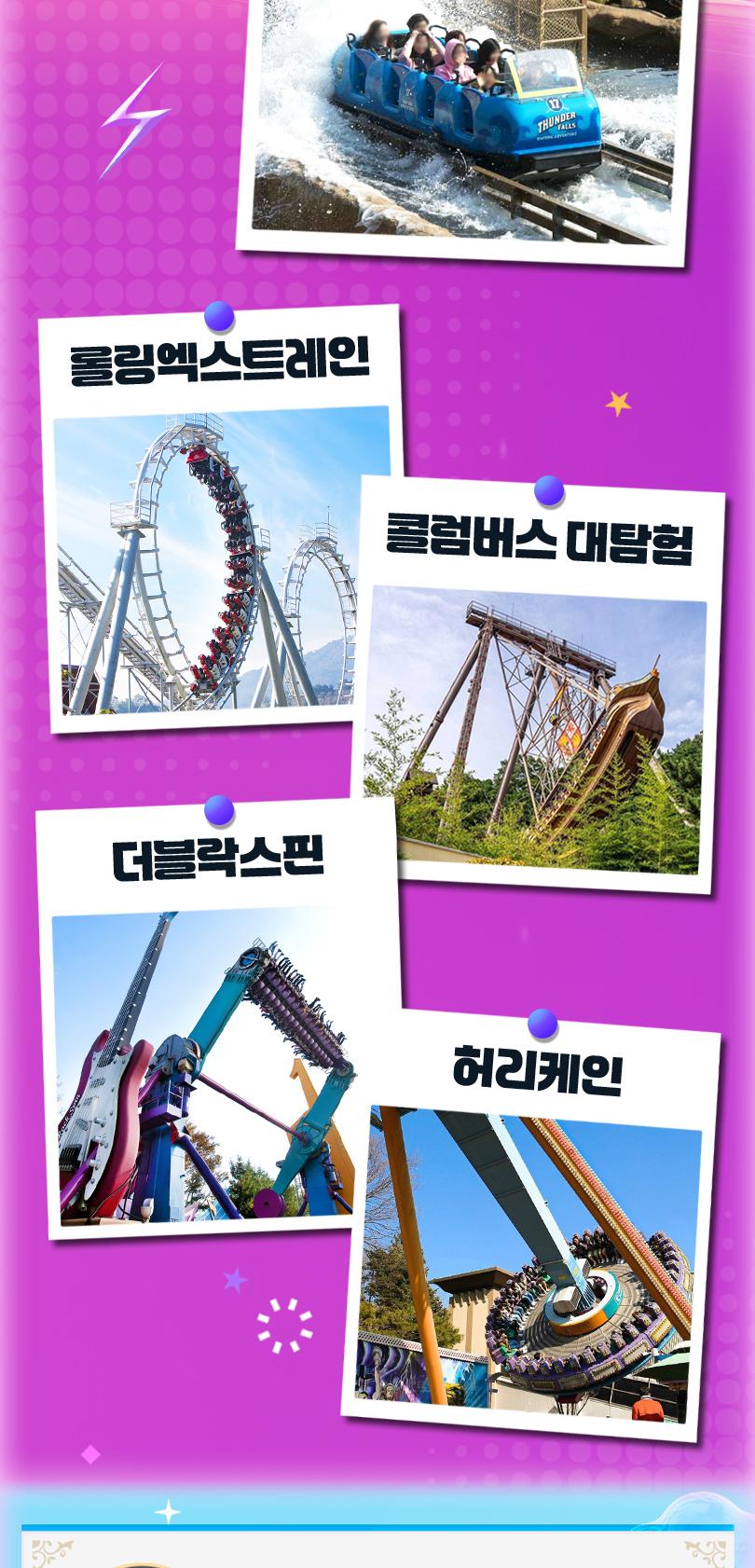 상품 상세 이미지 15