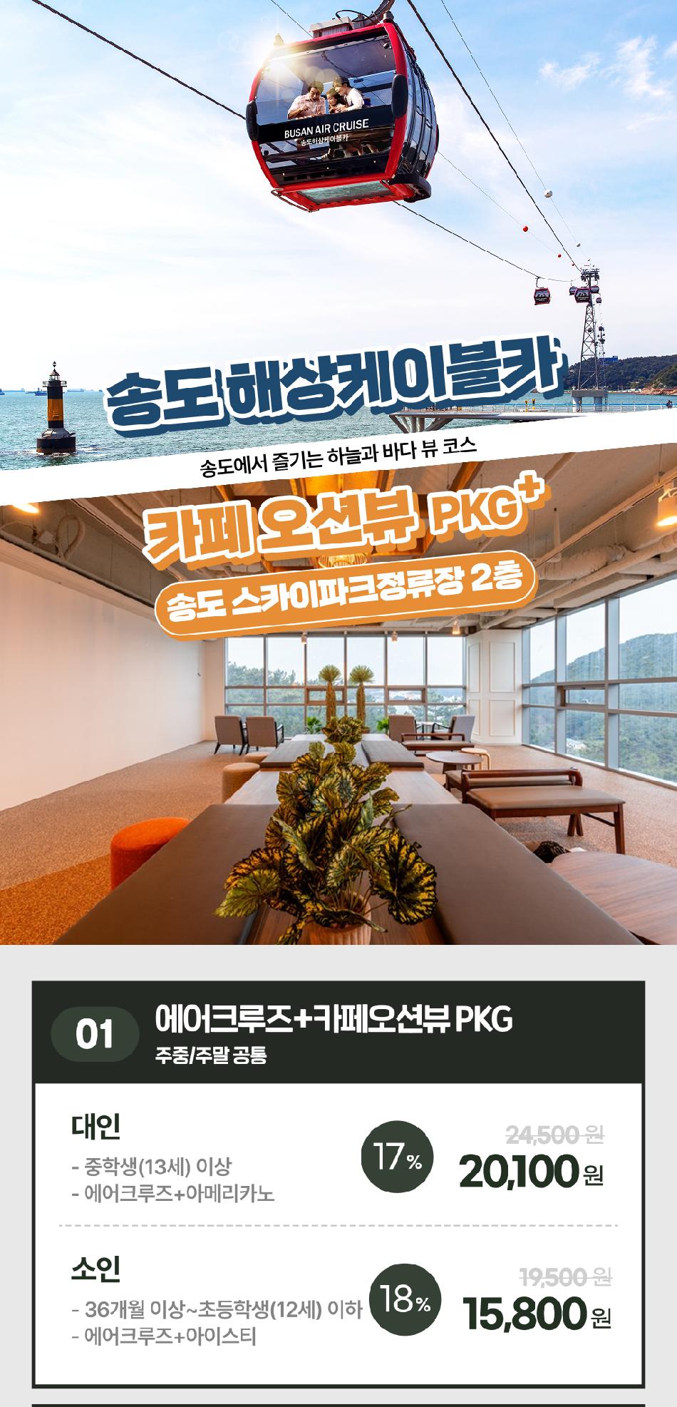 상품 상세 이미지 3