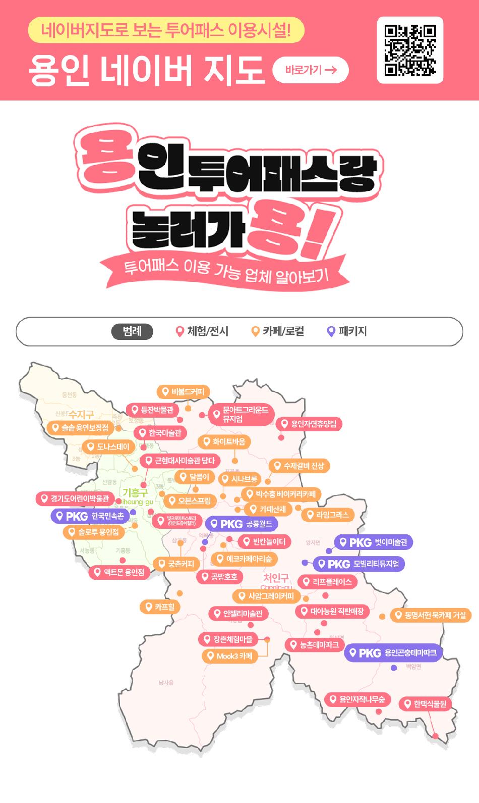 상품 상세 이미지 7