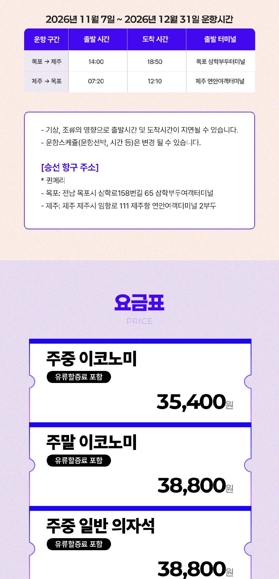 상품 상세 이미지 6