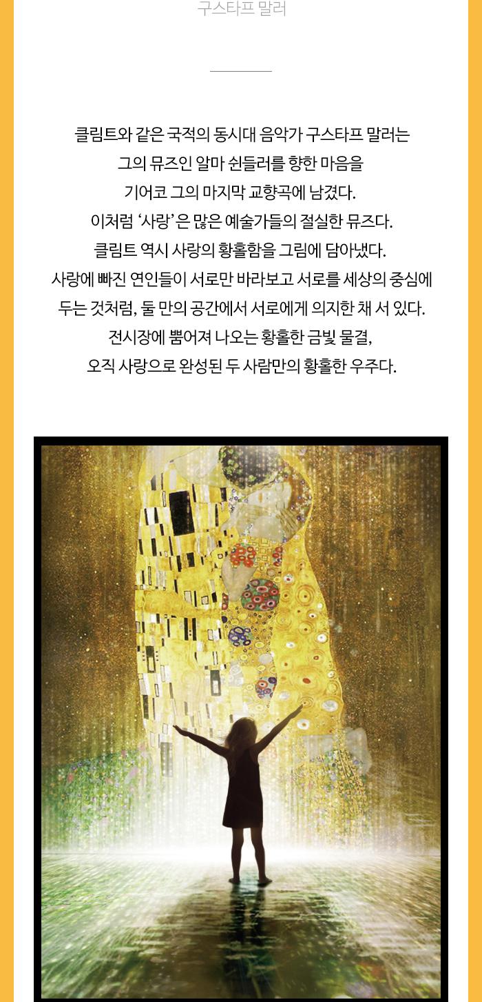 상품 상세 이미지 9