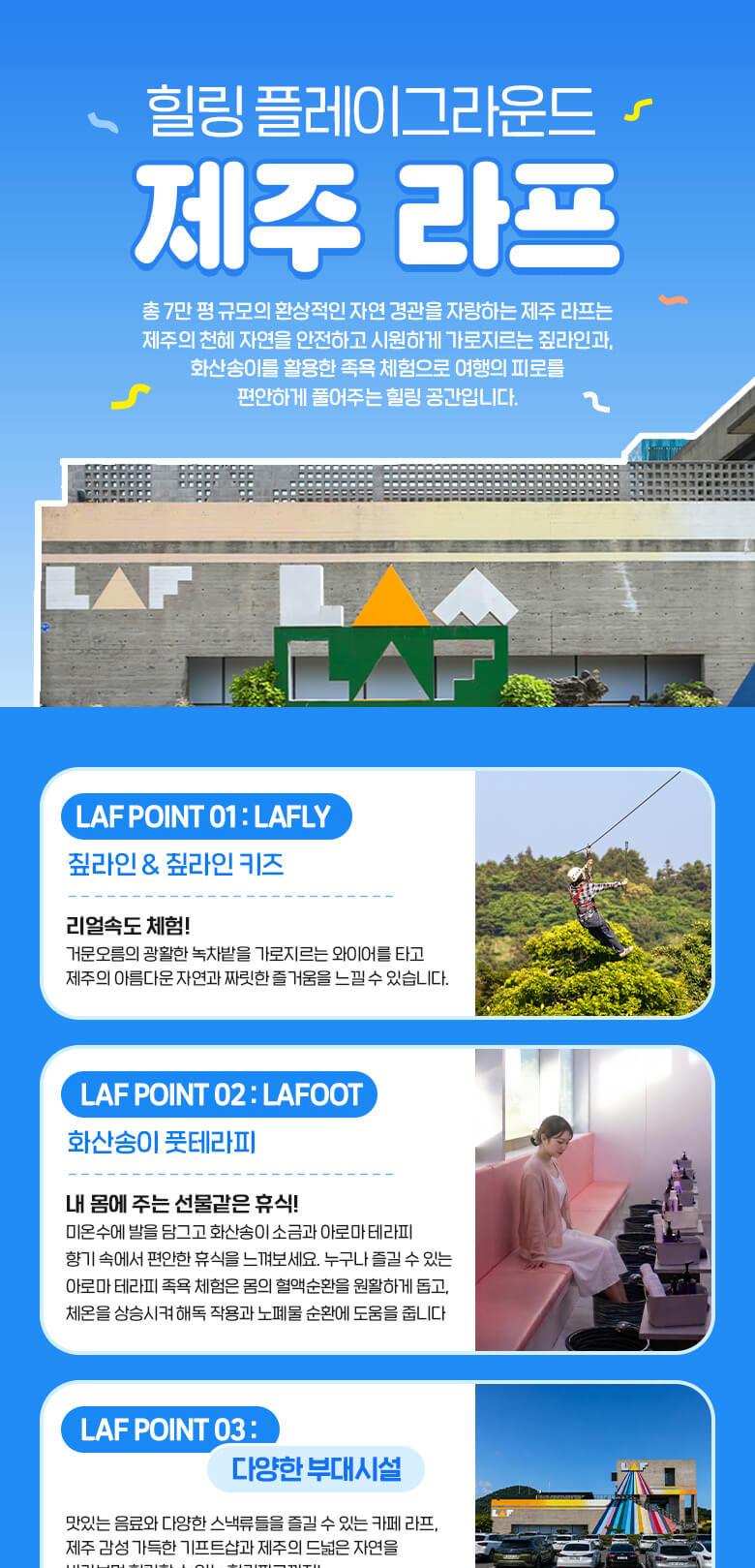 상품 상세 이미지 2