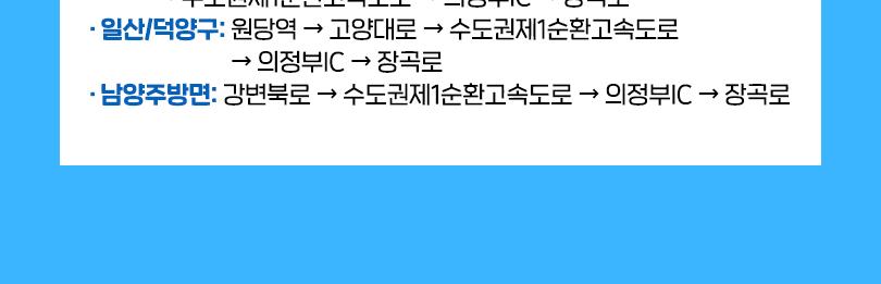 상품 상세 이미지 8