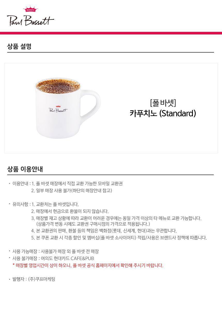 상품 상세 이미지 1