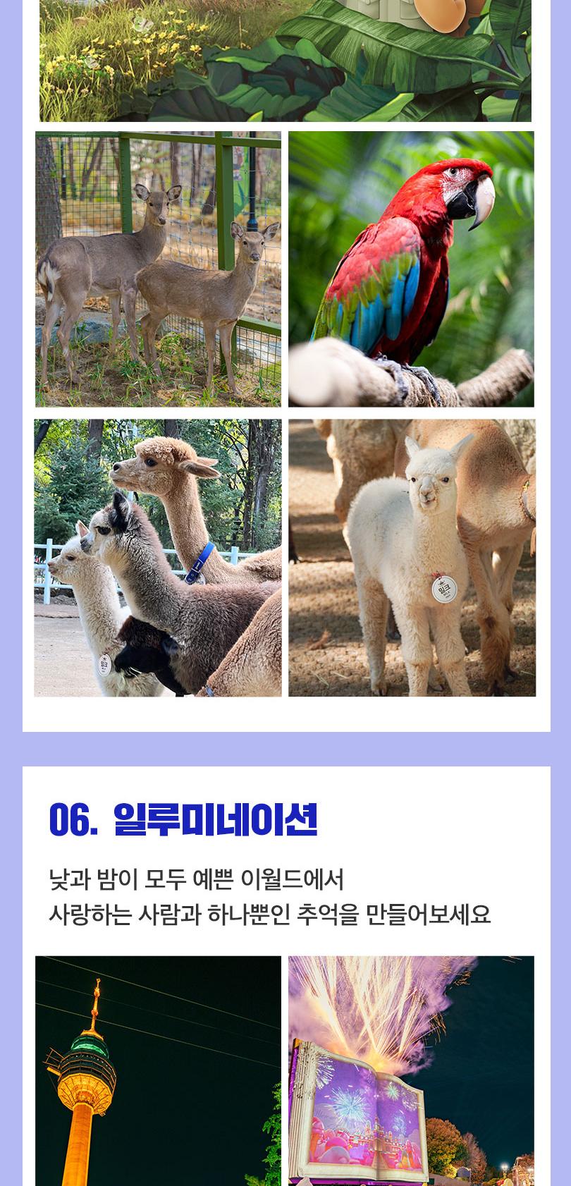 상품 상세 이미지 15