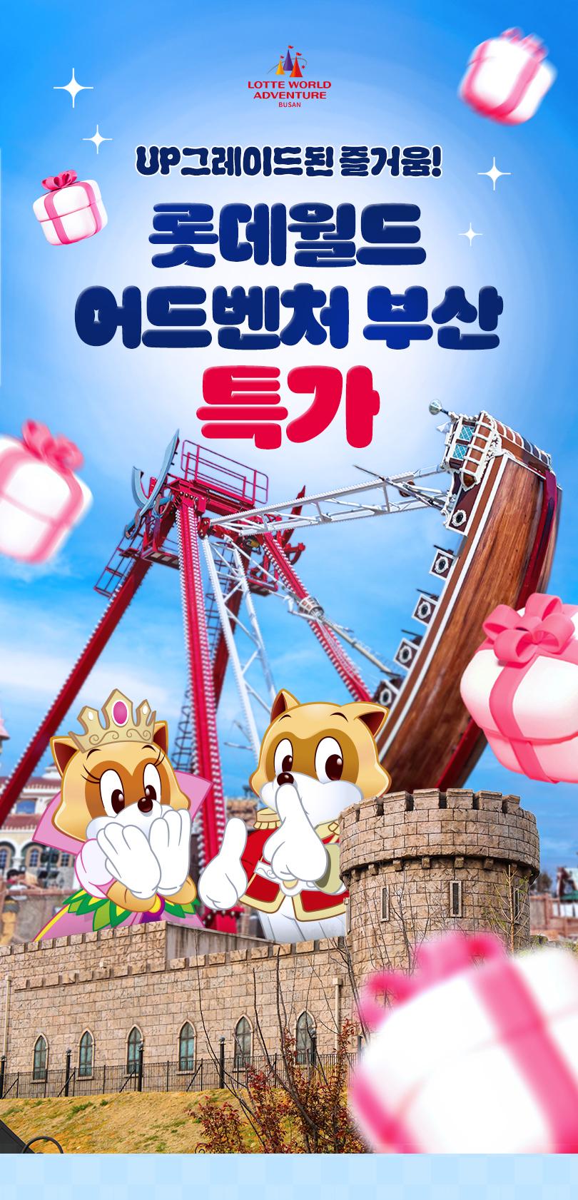 상품 상세 이미지 2