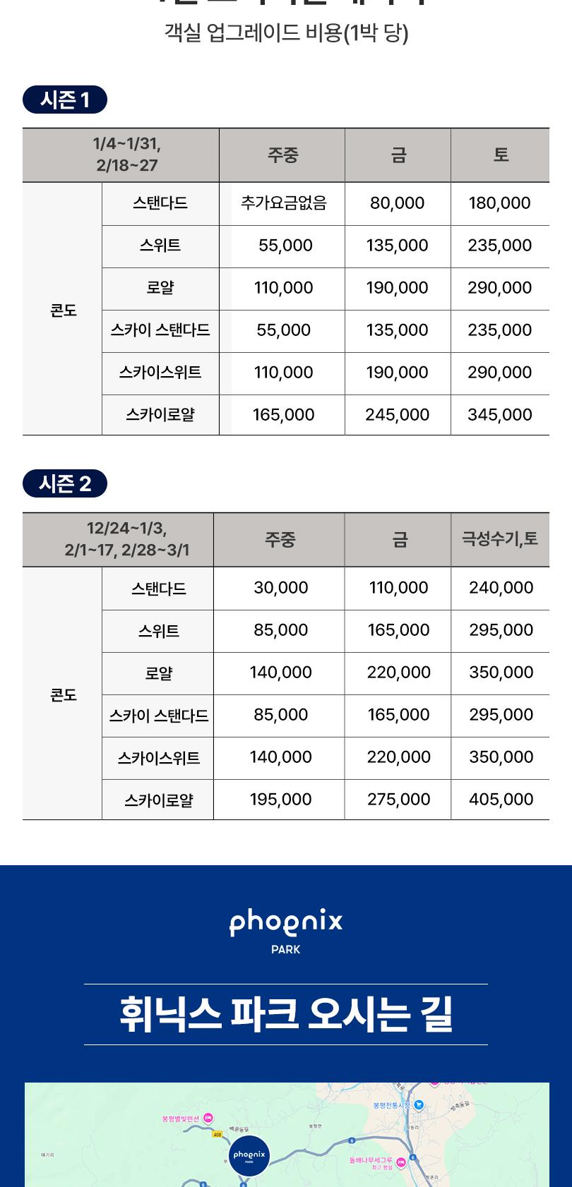 상품 상세 이미지 14