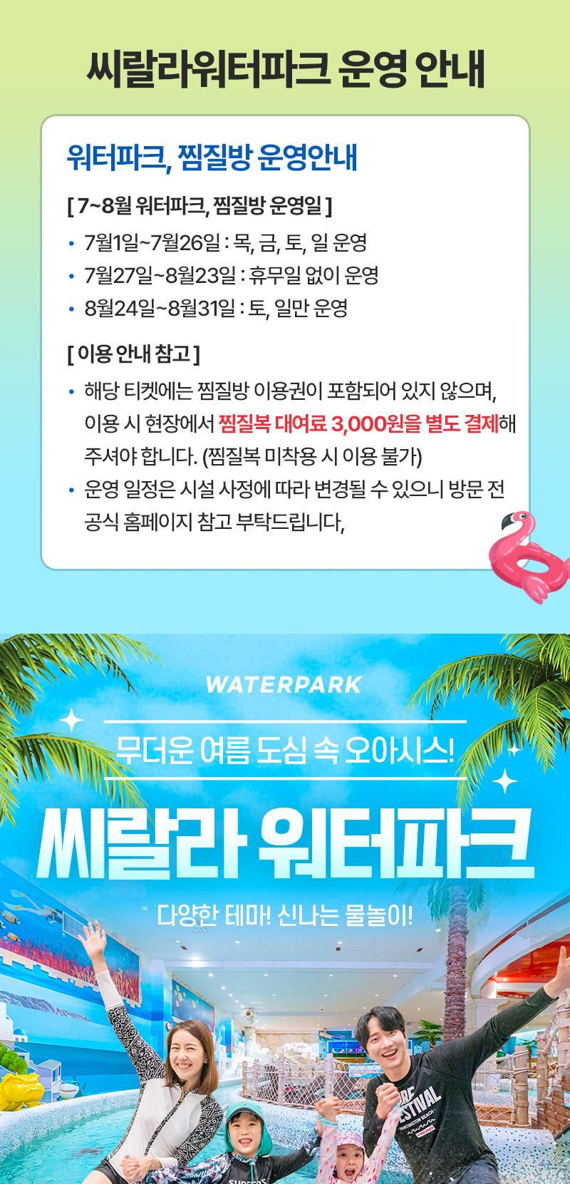 상품 상세 이미지 1