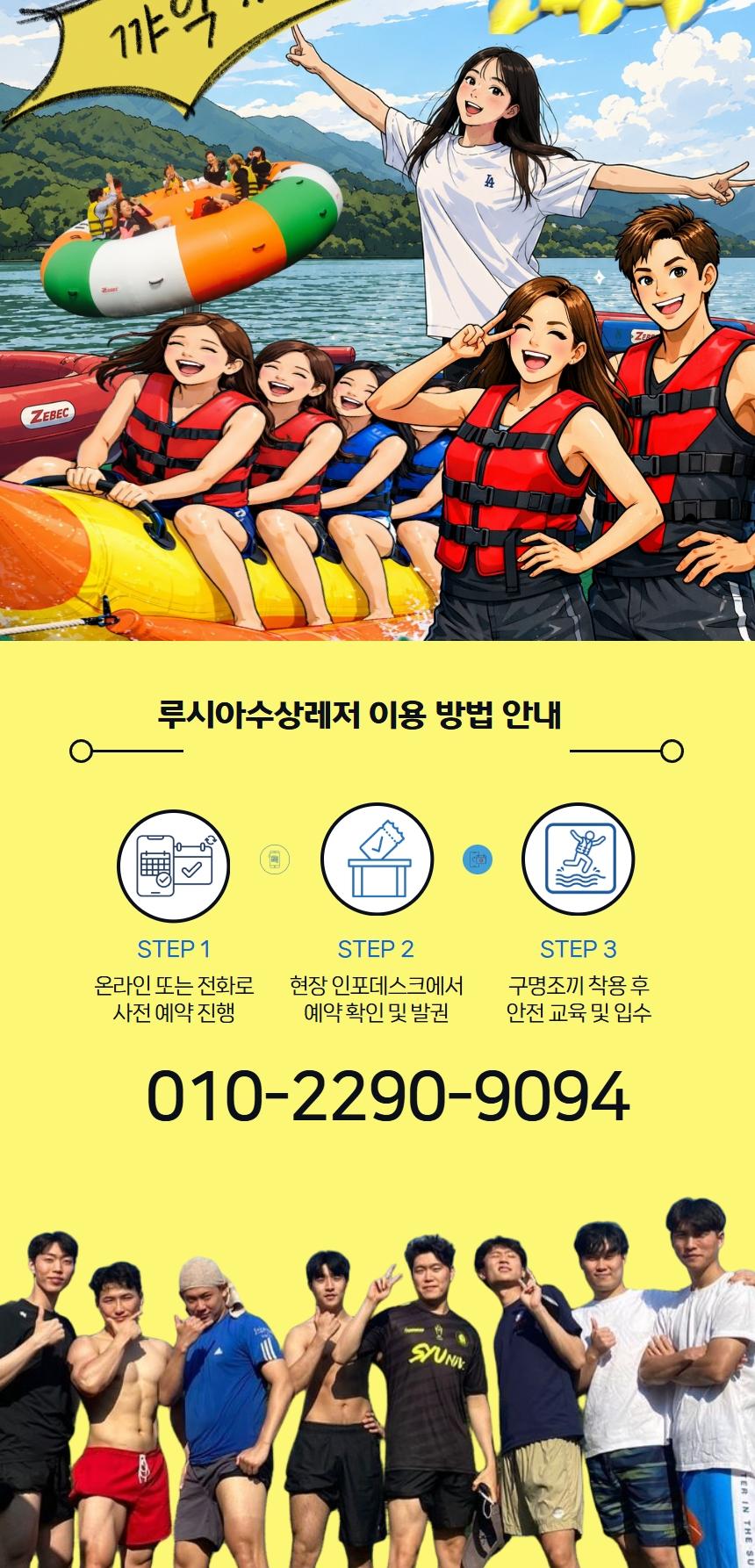 상품 상세 이미지 6