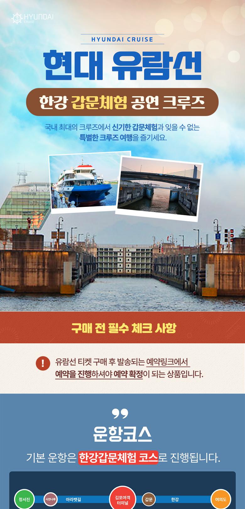 상품 상세 이미지 1