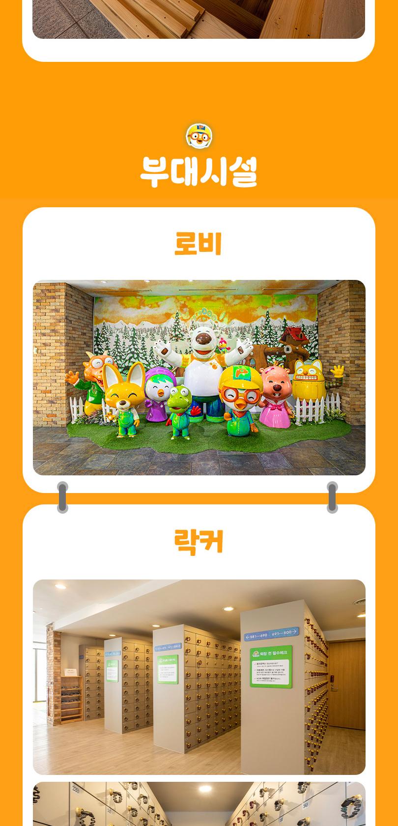상품 상세 이미지 15