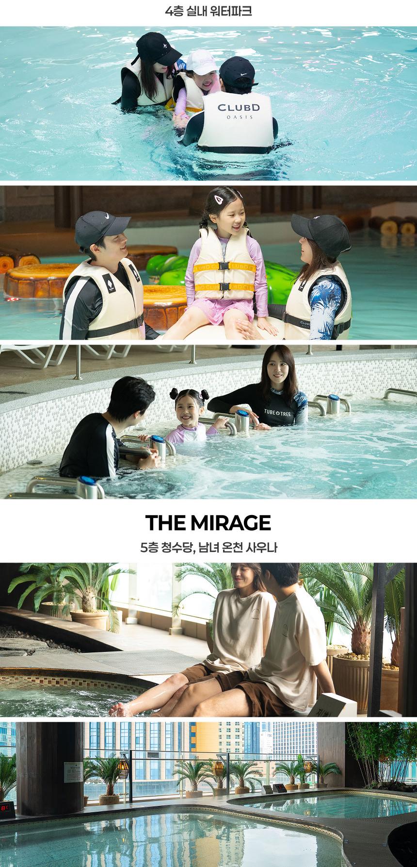 상품 상세 이미지 7