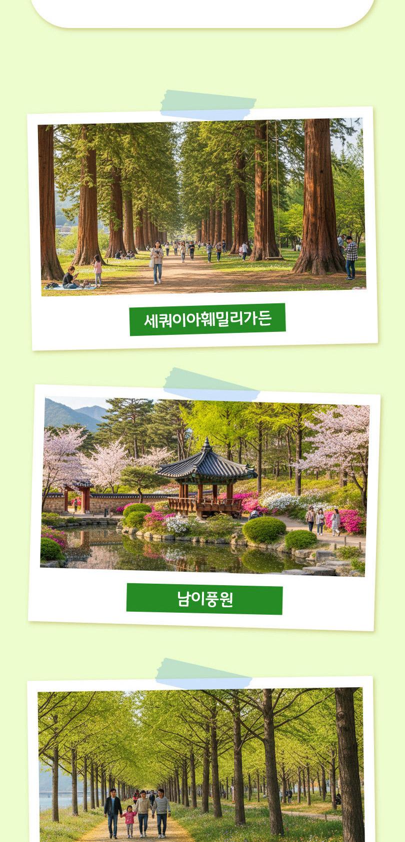 상품 상세 이미지 5