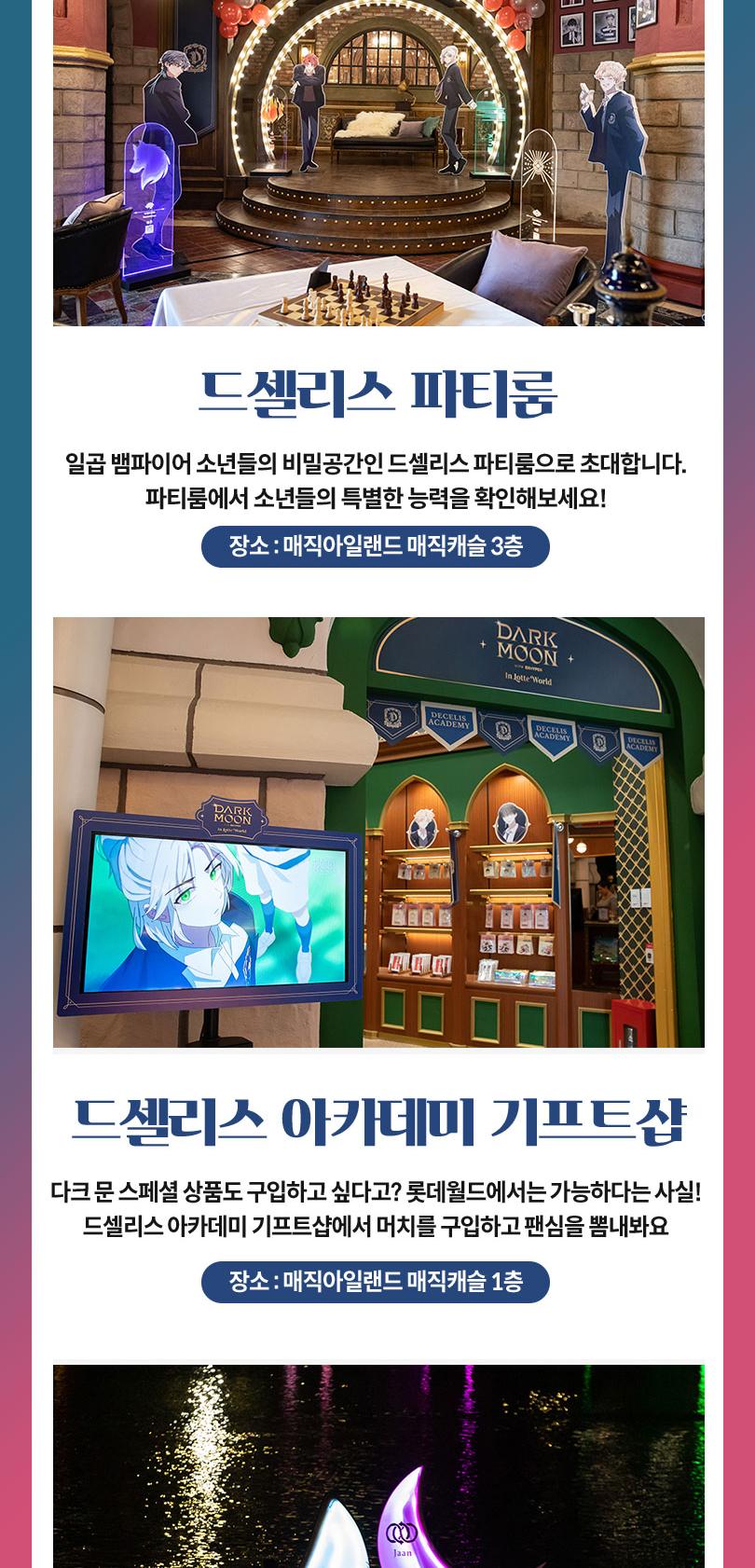 상품 상세 이미지 4