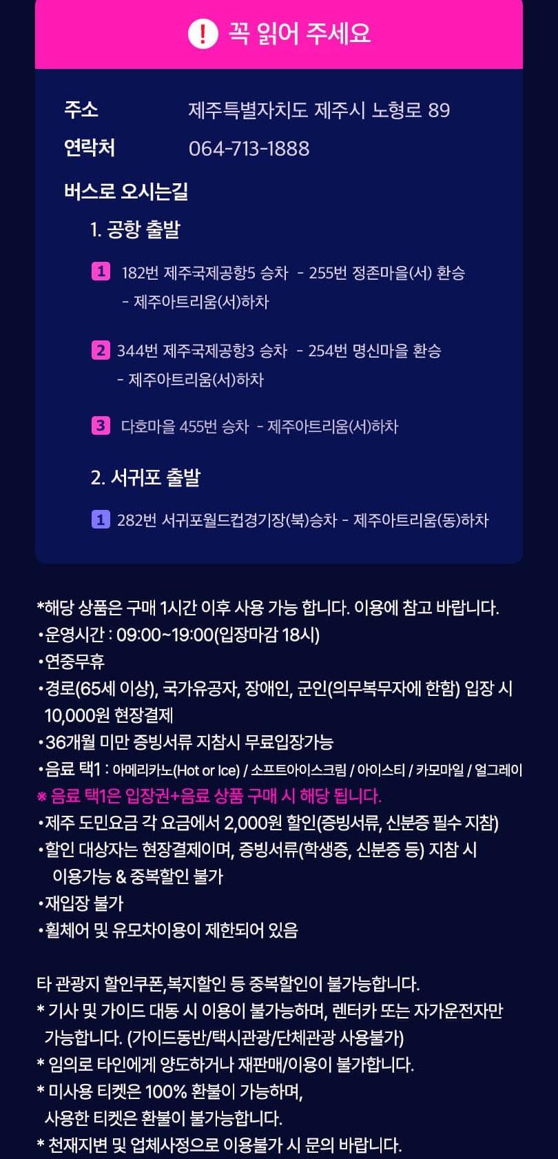 상품 상세 이미지 3