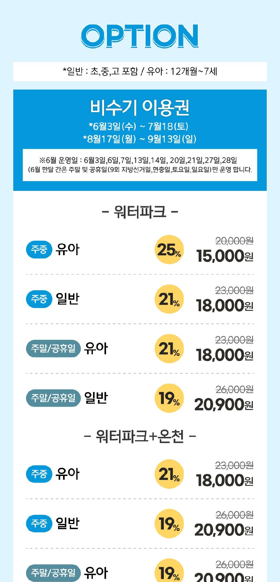 상품 상세 이미지 3
