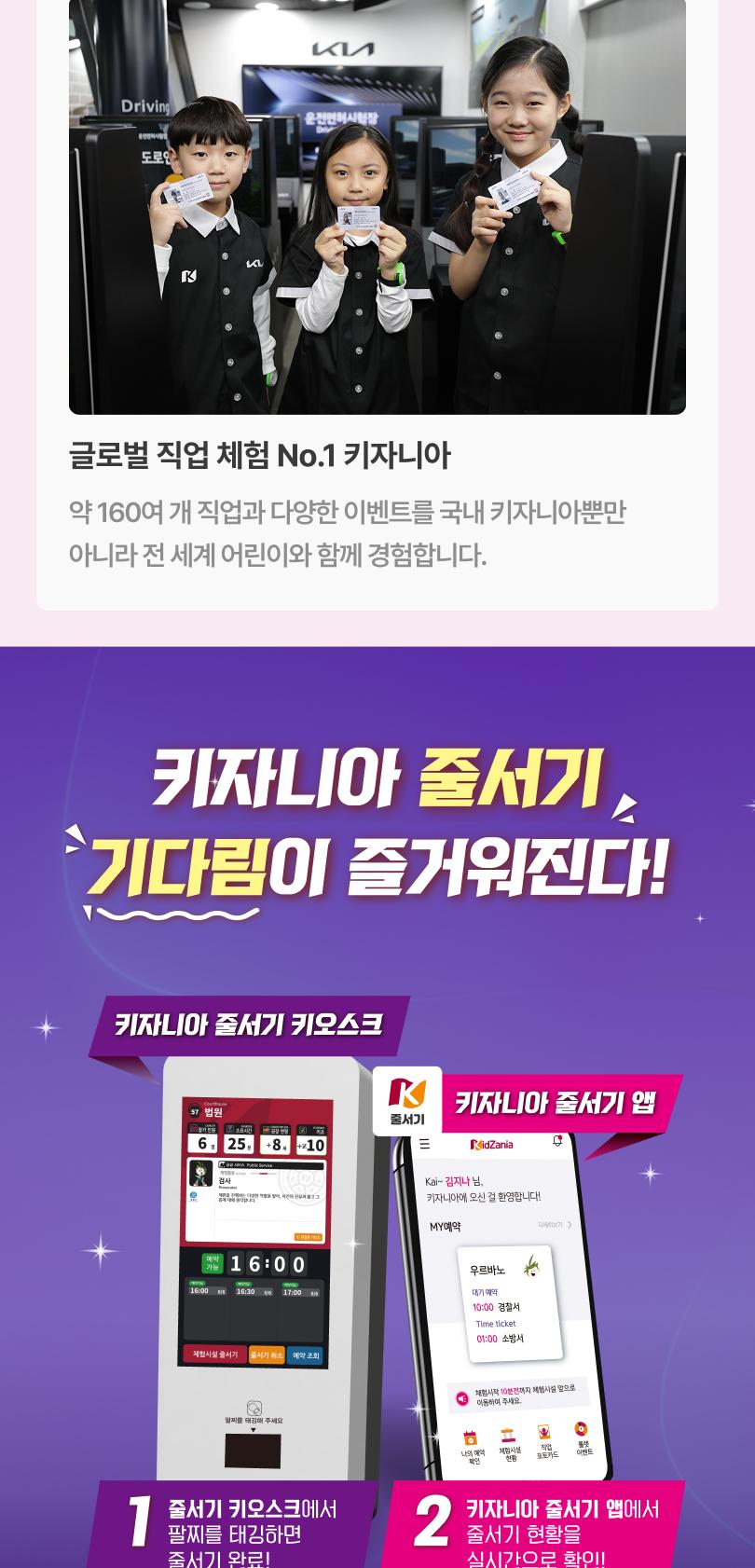 상품 상세 이미지 10