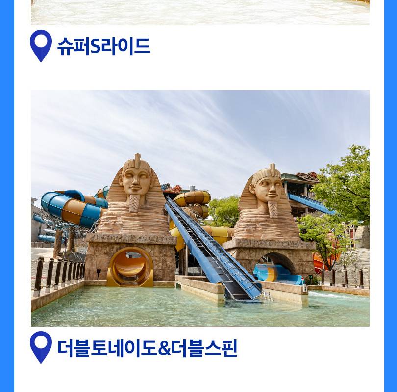 상품 상세 이미지 8