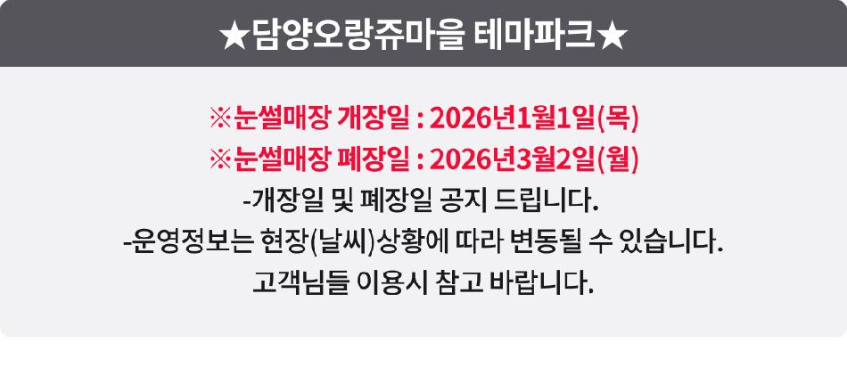 상품 상세 이미지 2