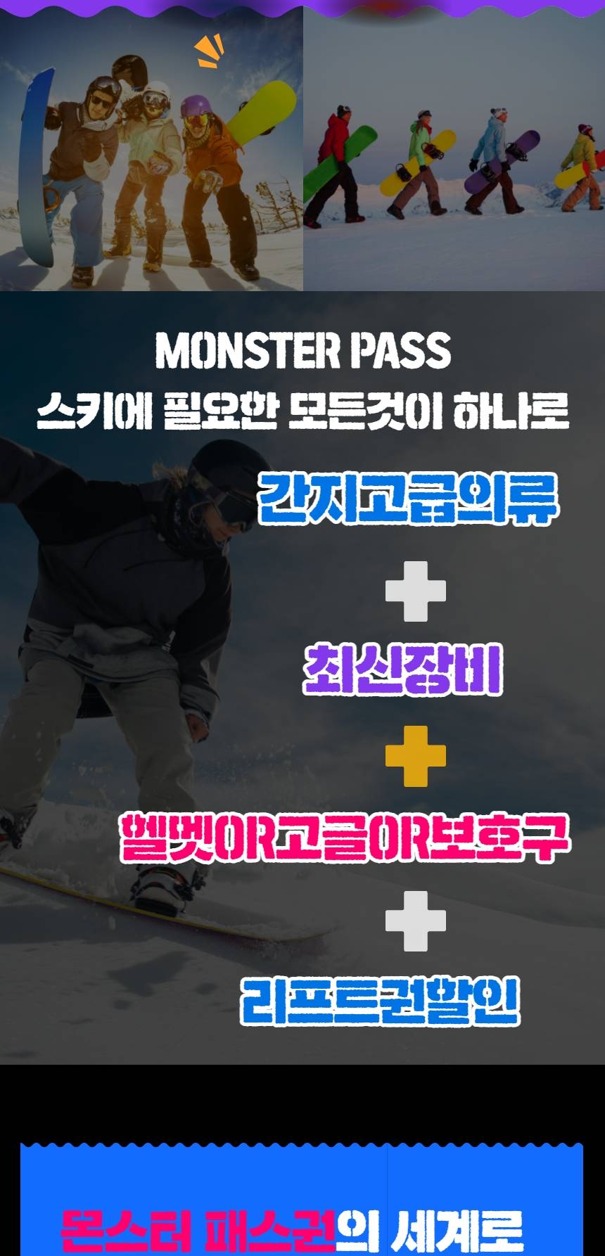 상품 상세 이미지 3