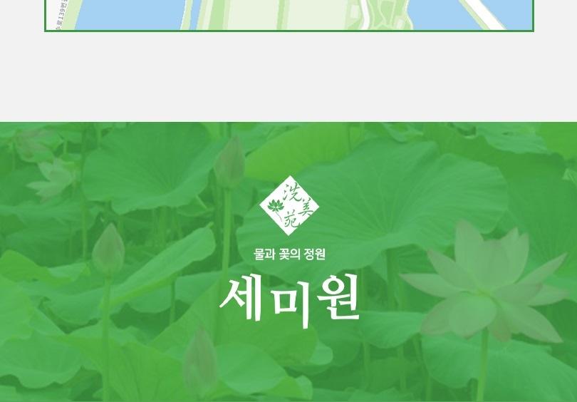 상품 상세 이미지 9