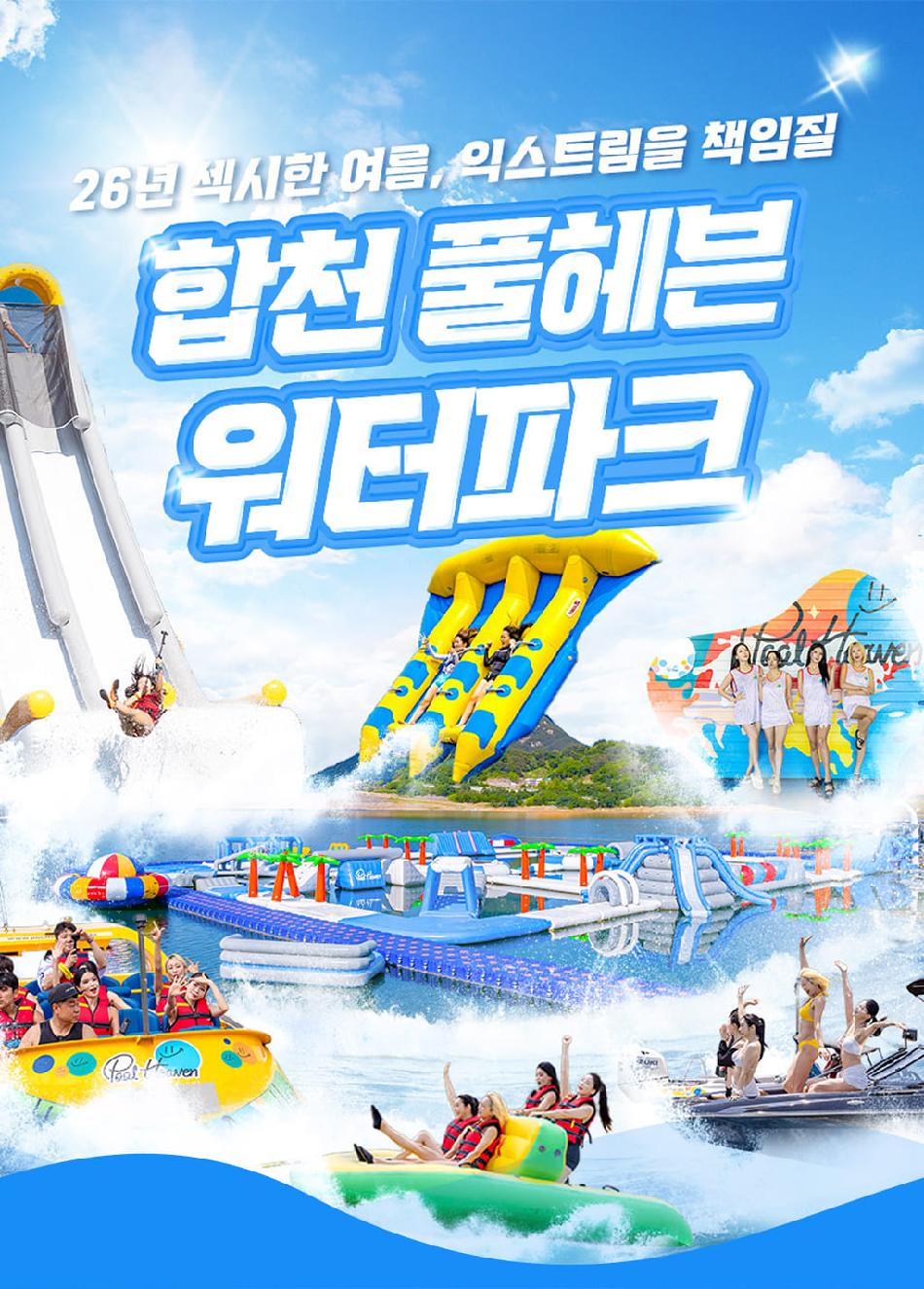 상품 상세 이미지 3