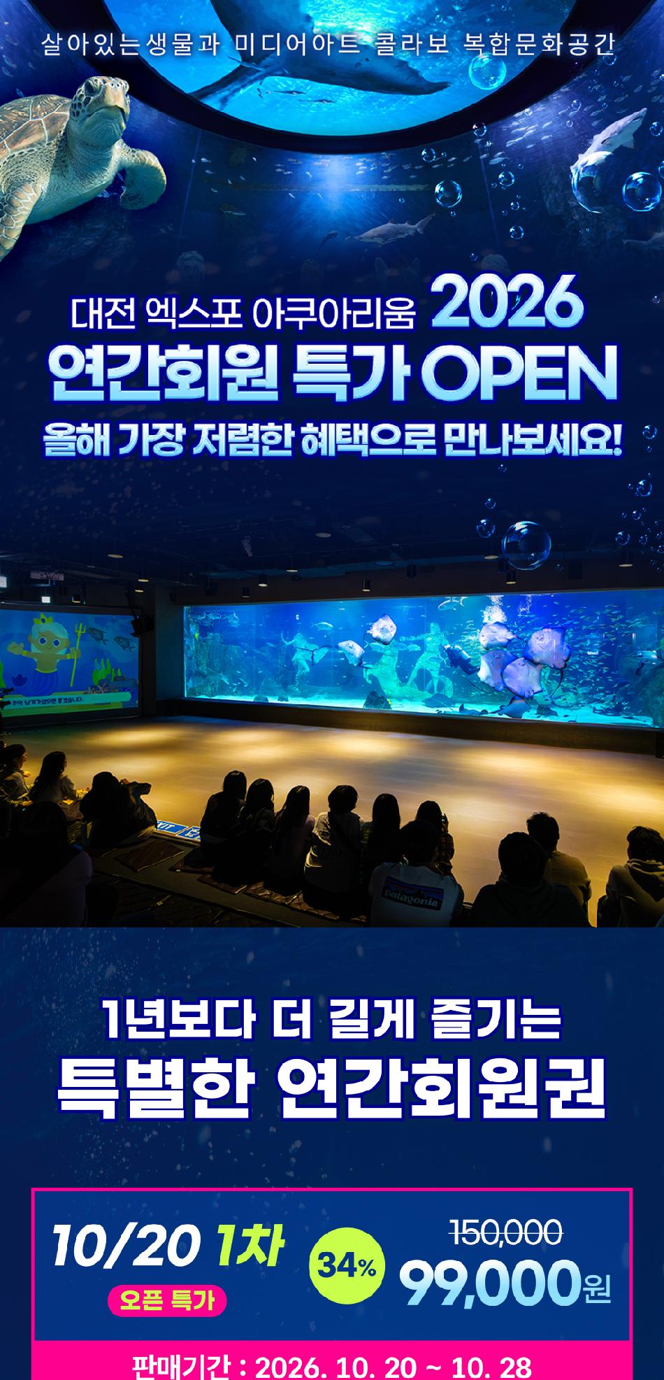 상품 상세 이미지 4