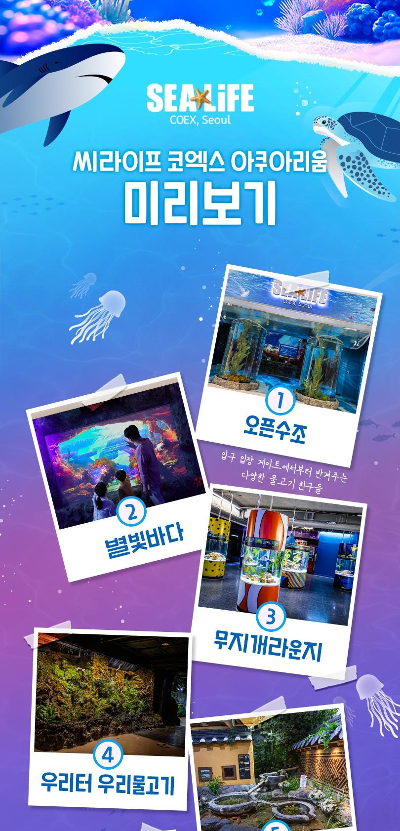 상품 상세 이미지 7